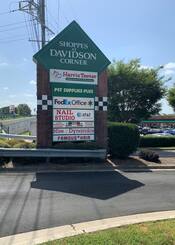 
                                	        Shoppes at Davidson Corner
                                    